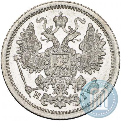 Picture 15 kopecks 1877 year СПБ-HI 