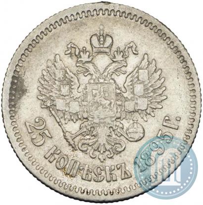 Picture 25 kopecks 1895 year  