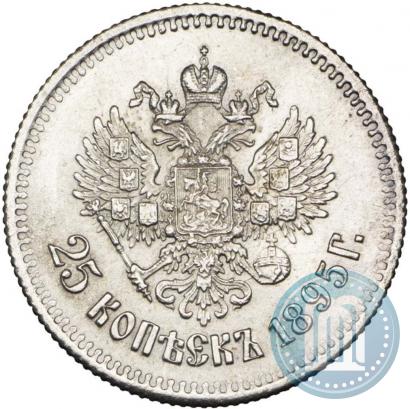 Picture 25 kopecks 1895 year  