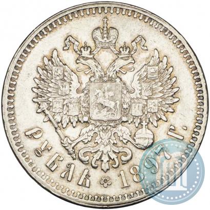 Picture 1 rouble 1897 year (**) 