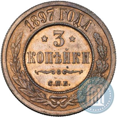 Picture 3 kopecks 1897 year СПБ 