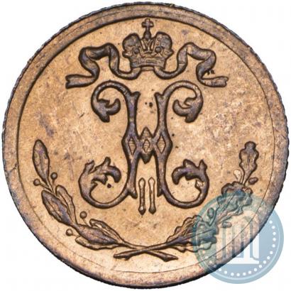 Picture 1/4 kopeck 1898 year СПБ 