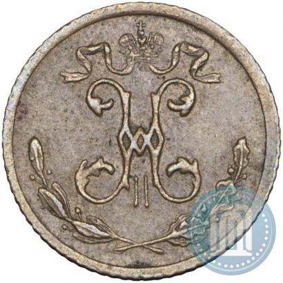 Picture 1/4 kopeck 1915 year  