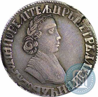 Picture Poltina 1704 year МД "Portrait by F. Alekseev"