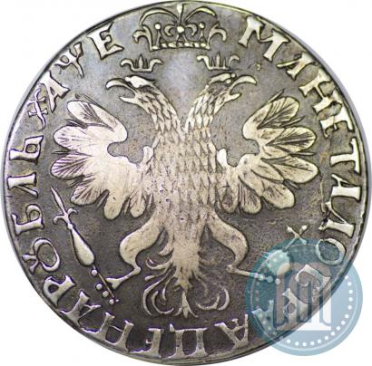 Picture 1 rouble 1705 year  