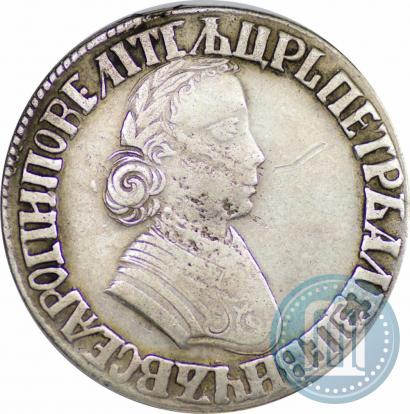 Фото Полтина 1705 года  "Портрет работы Ф. Алексеева"