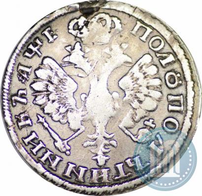 Picture Polupoltinnik 1705 year  