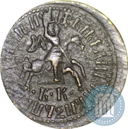 Picture 1 kopeck 1711 year БК 