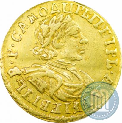 Фото 2 рубля 1720 года  