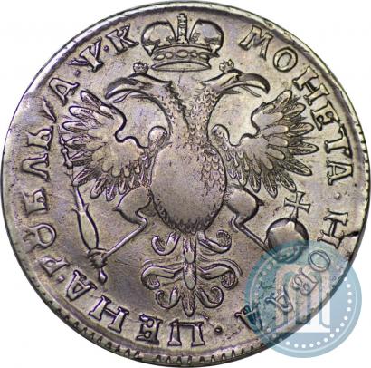 Picture 1 rouble 1720 year  "Portrait in armour"
