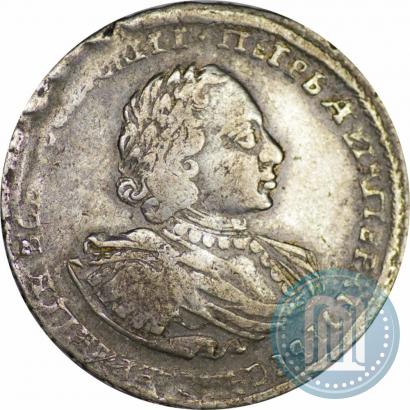 Picture Poltina 1722 year  "Portrait with shoulder straps"