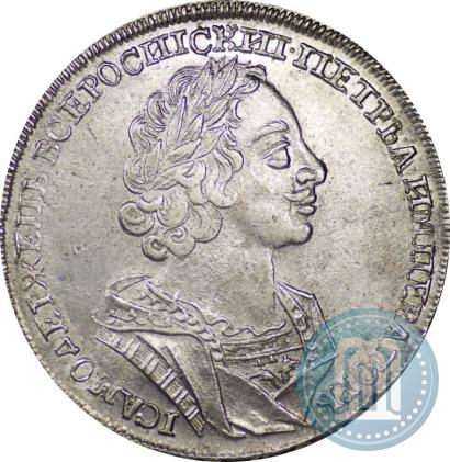 Picture 1 rouble 1724 year  "Portrait in ancient armour"