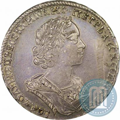 Picture Poltina 1724 year  "Portrait in ancient armour"