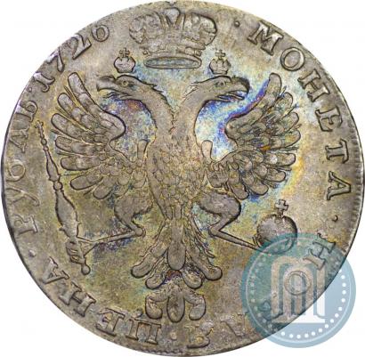 Фото 1 рубль 1726 года  "Московский тип, портрет влево"