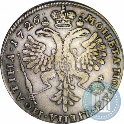 Фото Полтина 1726 года  "Московский тип, портрет влево"
