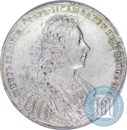 Picture 1 rouble 1728 year  "Type of 1728"
