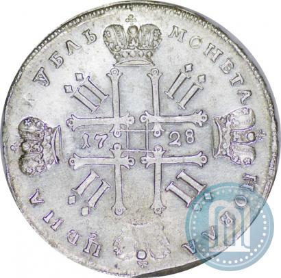 Picture 1 rouble 1728 year  "Type of 1728"