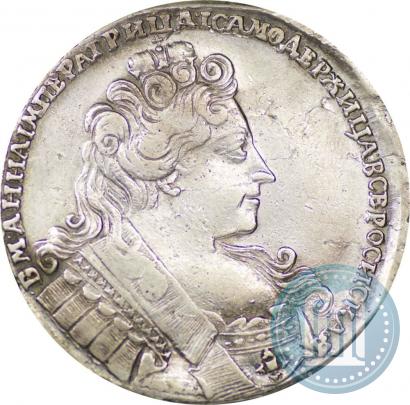 Picture 1 rouble 1732 year  