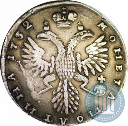 Фото Полтина 1732 года  