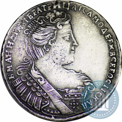 Фото Полтина 1733 года  