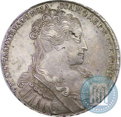 Picture 1 rouble 1734 year  "Type of 1734"
