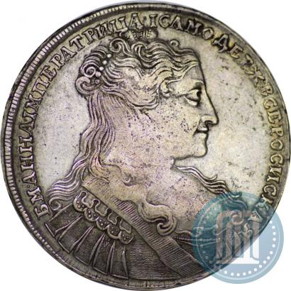 Picture 1 rouble 1734 year  "Type of 1734"