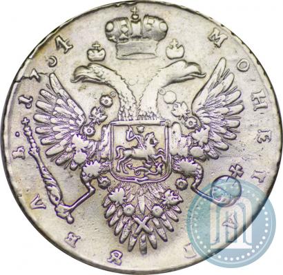 Picture 1 rouble 1734 year  "Type of 1732"