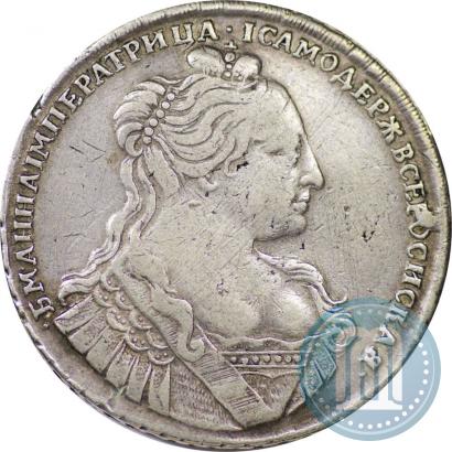 Picture 1 rouble 1734 year  "Type of 1735"