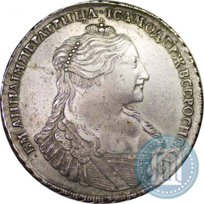 Picture 1 rouble 1734 year  "Type of 1735"