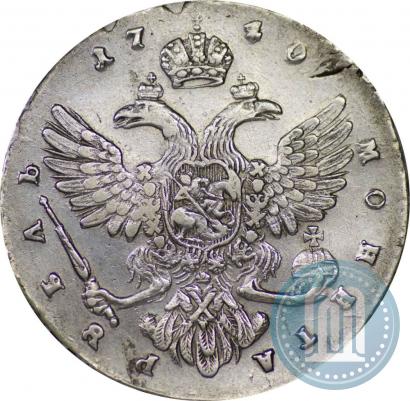 Фото 1 рубль 1740 года  "Московский тип"