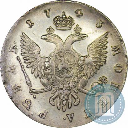 Фото 1 рубль 1743 года СПБ 