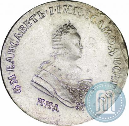 Фото Полтина 1743 года ММД 