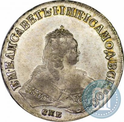 Фото 1 рубль 1749 года СПБ 