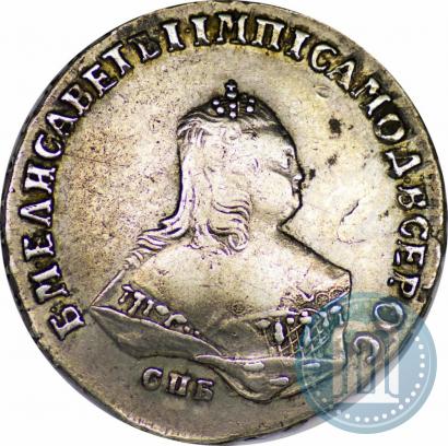 Фото Полтина 1749 года СПБ 