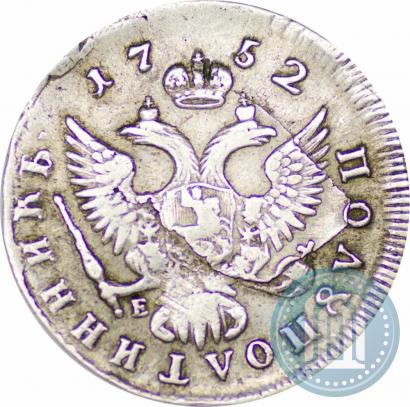 Фото Полуполтинник 1752 года ММД-Е 