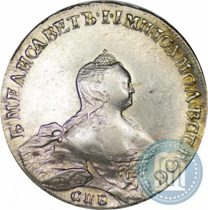Фото 1 рубль 1754 года СПБ-IМ "Портрет работы Бенджамина Скотта"