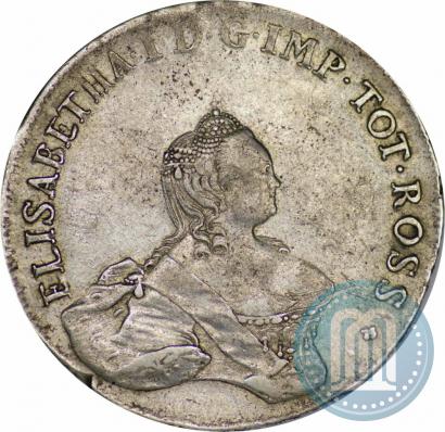 Picture 96 kopecks 1757 year  "For Livonia"