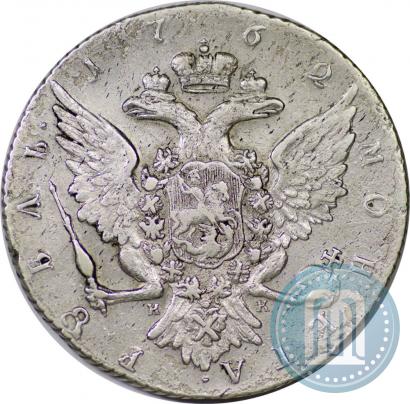 Picture 1 rouble 1762 year СПБ-НК 