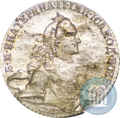 Picture 1 rouble 1763 year СПБ-ЯI 