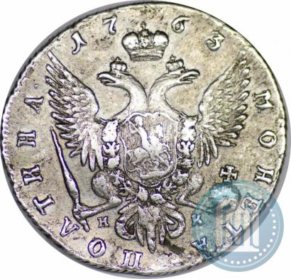 Фото Полтина 1763 года СПБ-НК 