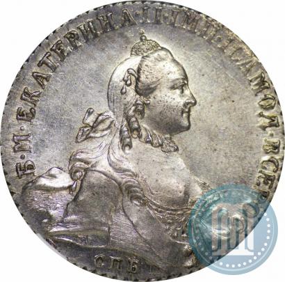Фото 1 рубль 1764 года СПБ-СА 