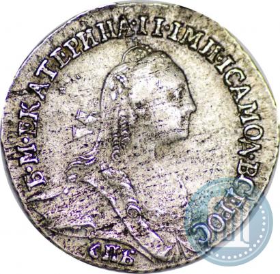 Фото Гривенник 1770 года ММД 