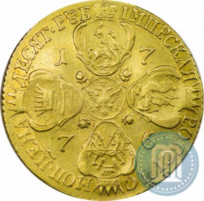 Фото 10 рублей 1776 года СПБ 