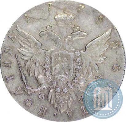 Фото Полтина 1778 года СПБ-ФЛ 