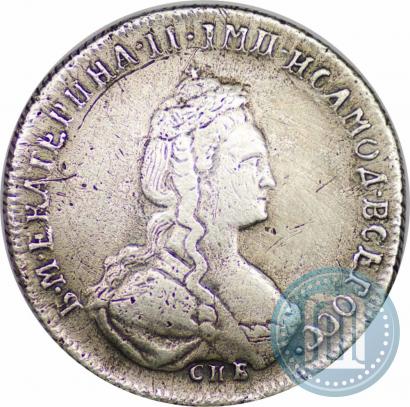 Фото 20 копеек 1778 года СПБ 
