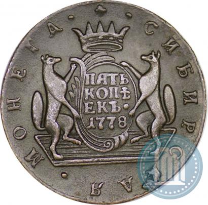 Фото 5 копеек 1778 года КМ 