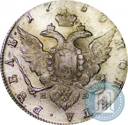 Фото 1 рубль 1780 года СПБ-ИЗ 