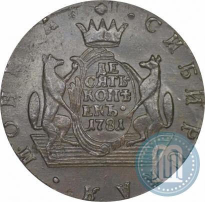 Picture 10 kopecks 1781 year КМ 
