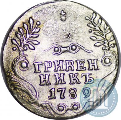 Picture Grivennik 1789 year СПБ 
