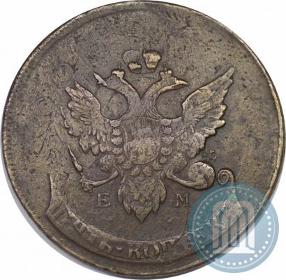 Picture 5 kopecks 1793 year ЕМ "Paul's restrike"